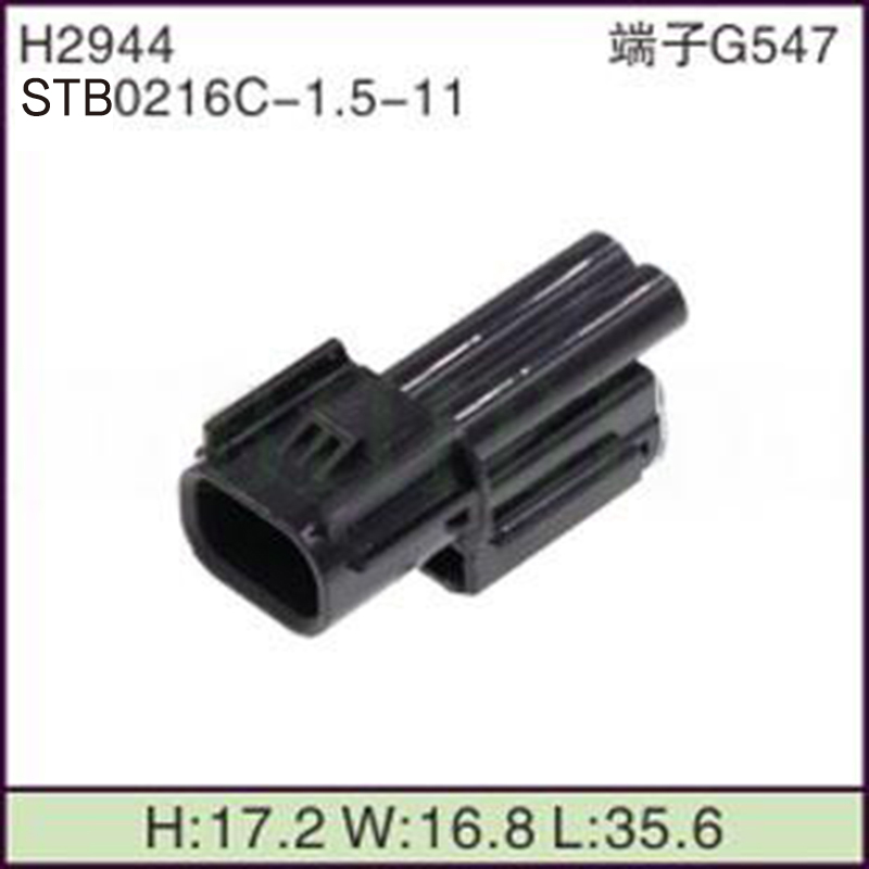STB0216C-1.5-11