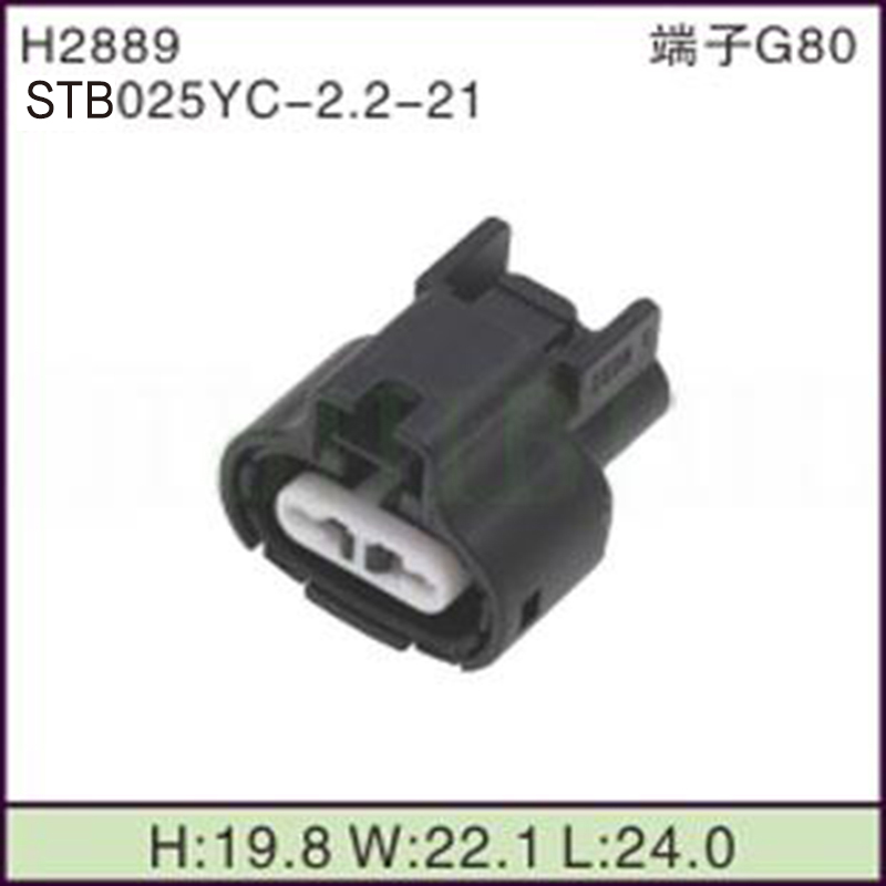 STB025YC-2.2-21