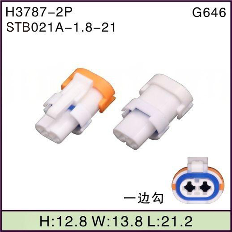 STB021A-1.8-21