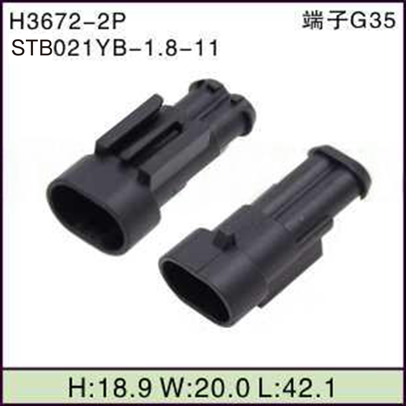 STB021YB-1.8-11