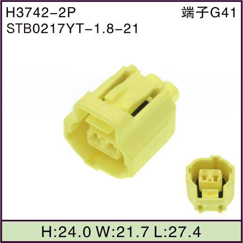 STB0217YT-1.8-21