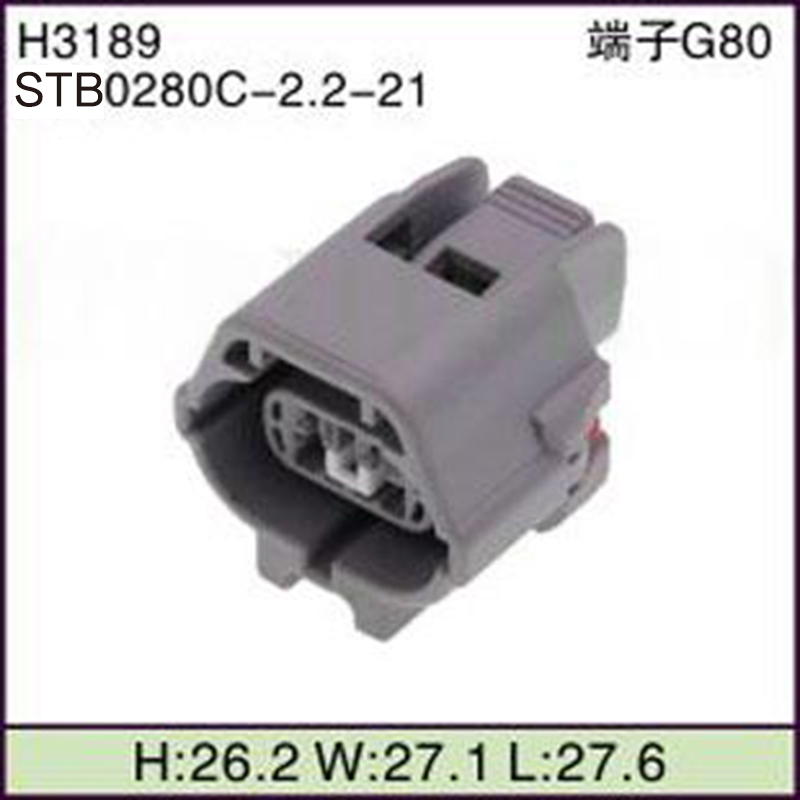 STB0280C-2.2-21
