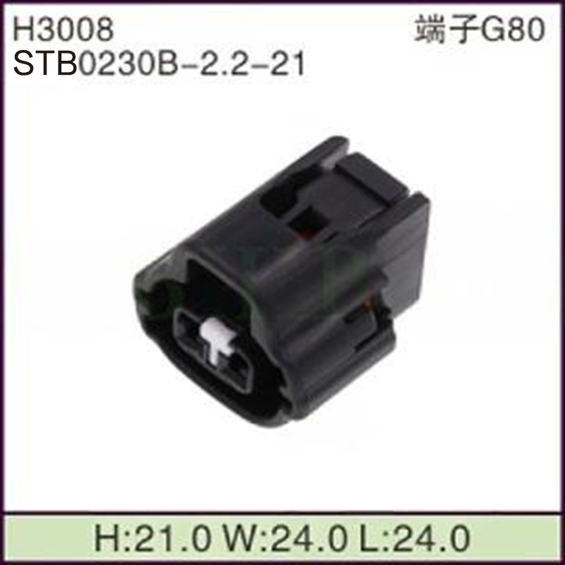 STB0230B-2.2-21