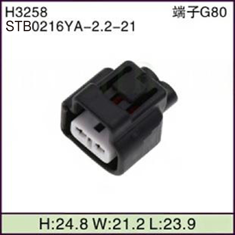 STB0216YA-2.2-21