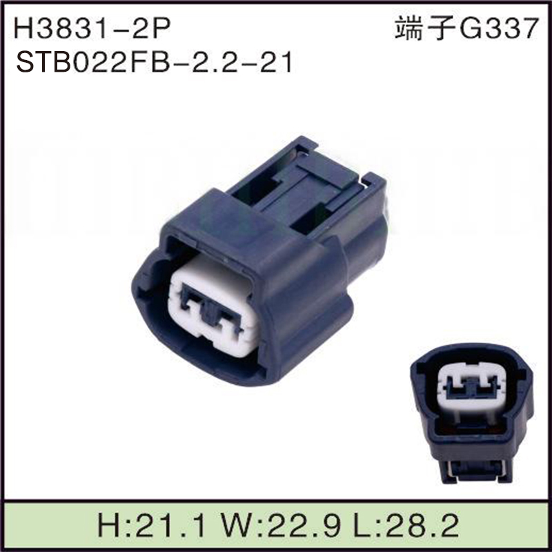 STB022FB-2.2-21