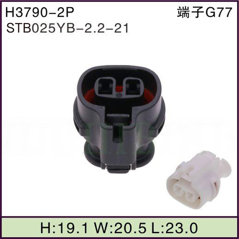 STB025YB-2.2-21