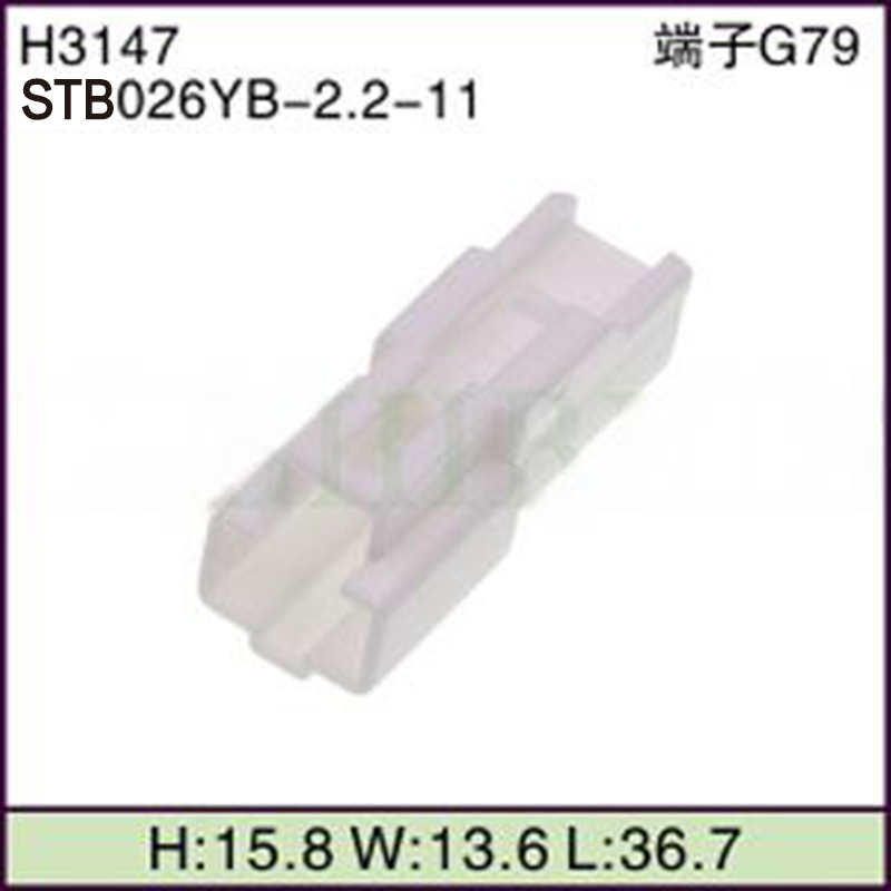 STB026YB-2.2-11