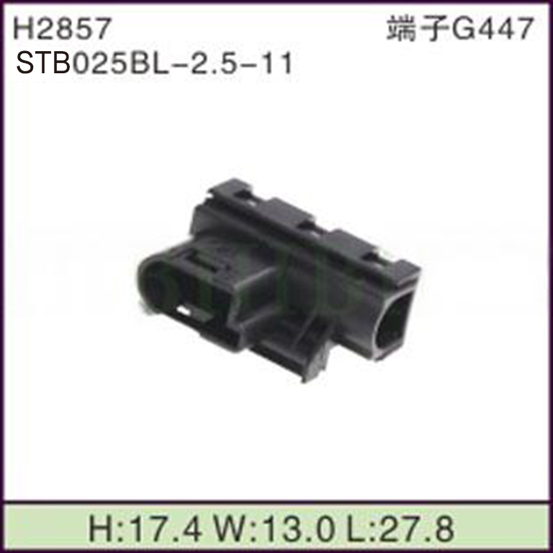 STB025BL-2.5-11