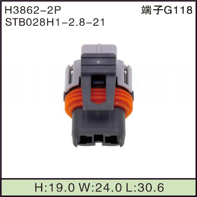 STB028H1-2.8-21