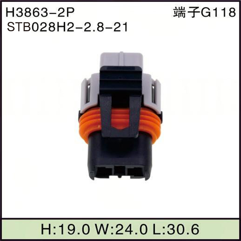 STB028H2-2.8-21
