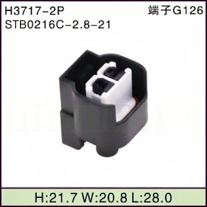 STB0216C-2.8-21