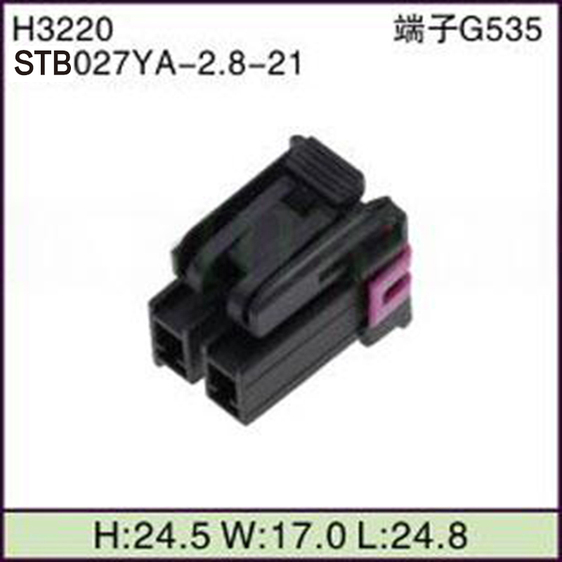 STB027YA-2.8-21