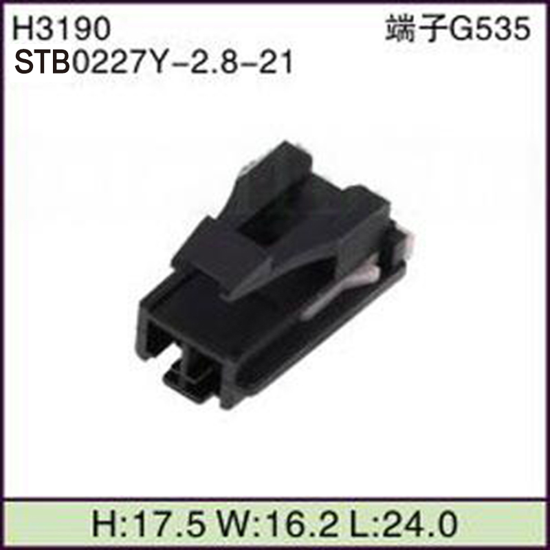 STB0227Y-2.8-21