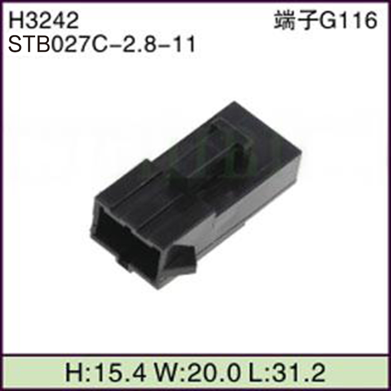 STB027C-2.8-11