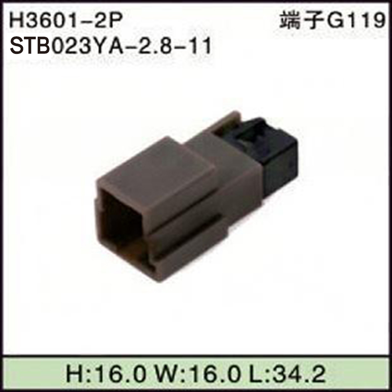 STB023YA-2.8-11