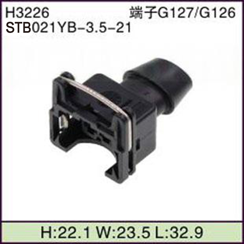 STB021YB-3.5-21