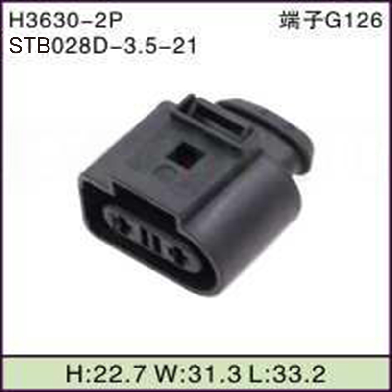 STB028D-3.5-21