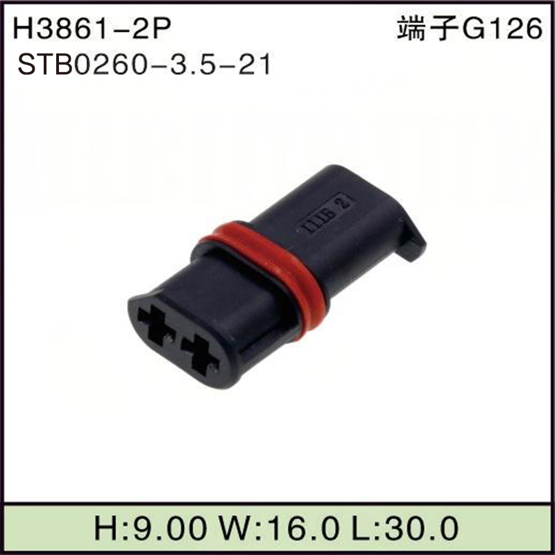 STB0260-3.5-21
