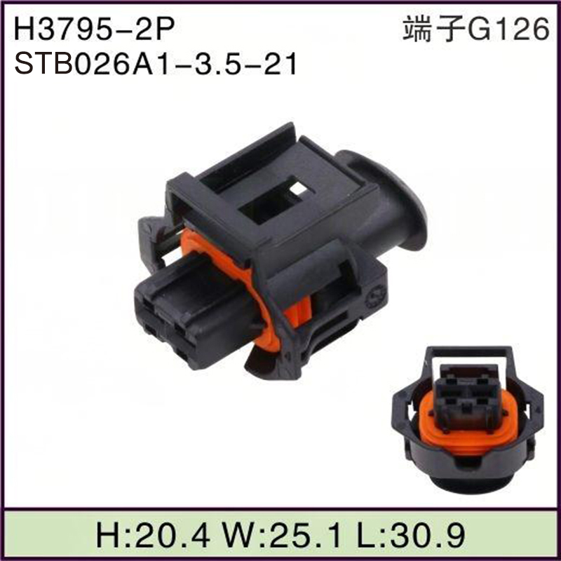 STB026A1-3.5-21