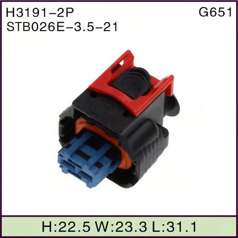 STB026E-3.5-21