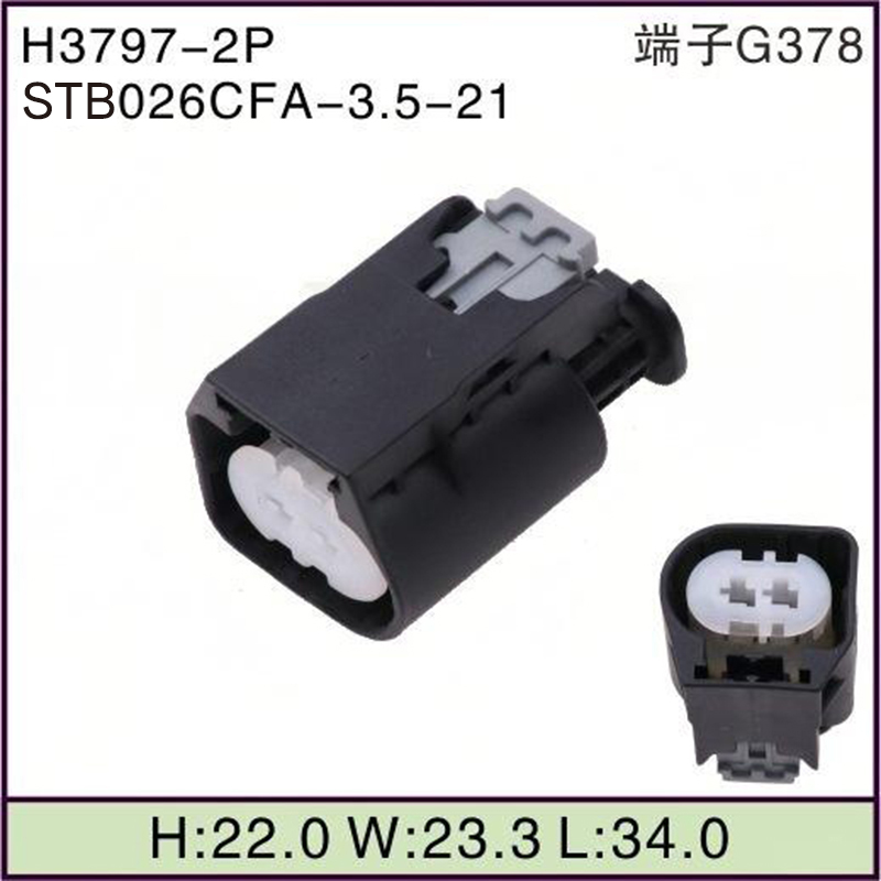 STB026CFA-3.5-21