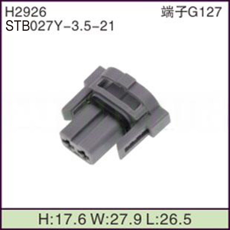 STB027Y-3.5-21