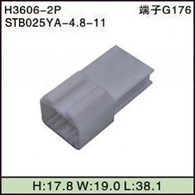 STB025YA-4.8-11