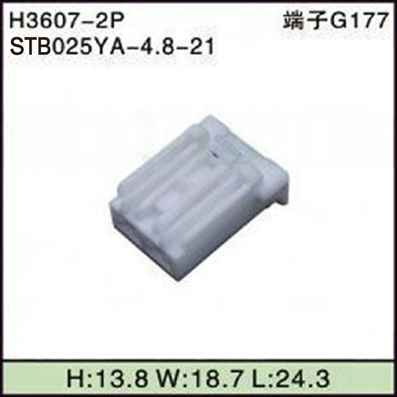 STB025YA-4.8-21