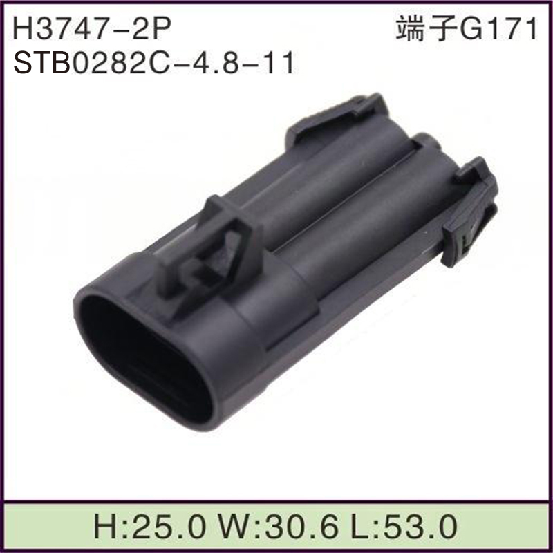 STB0282C-4.8-11