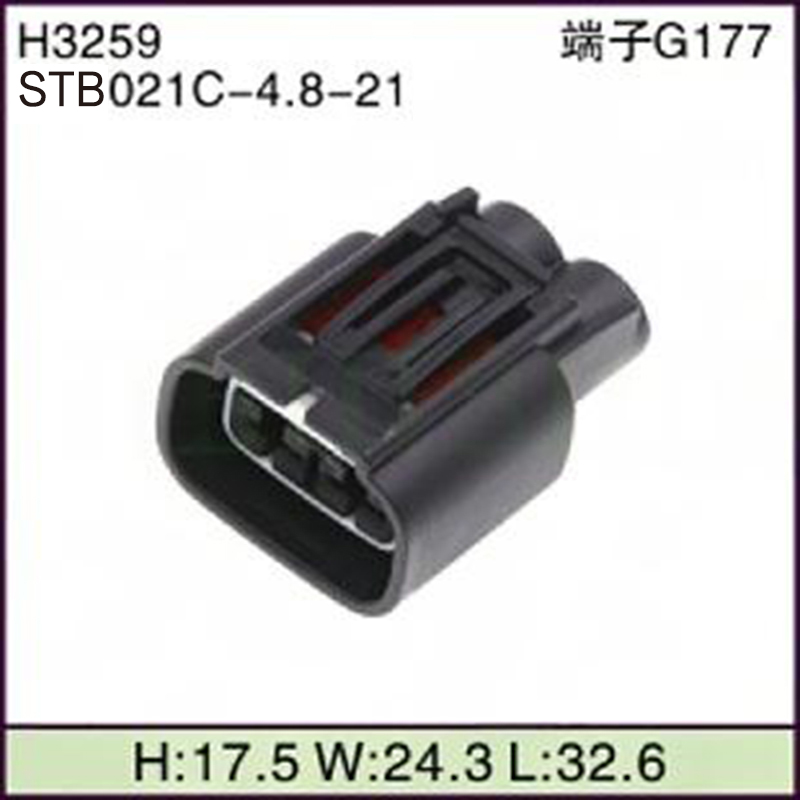 STB021C-4.8-21