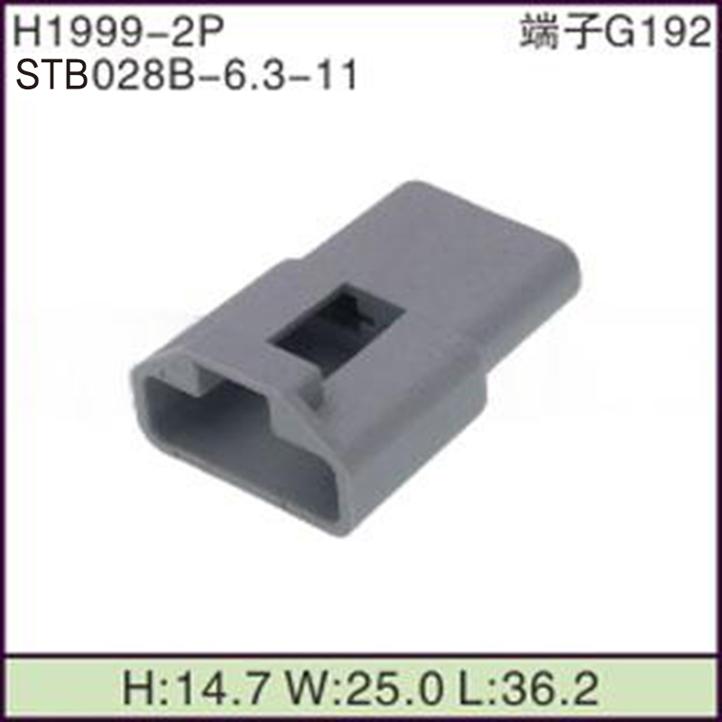 STB028B-6.3-11