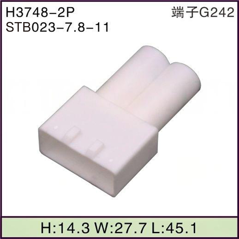 STB023-7.8-11