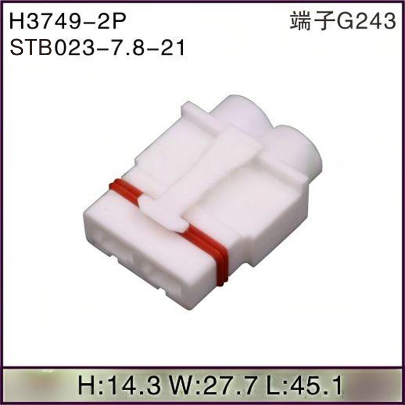 STB023-7.8-21