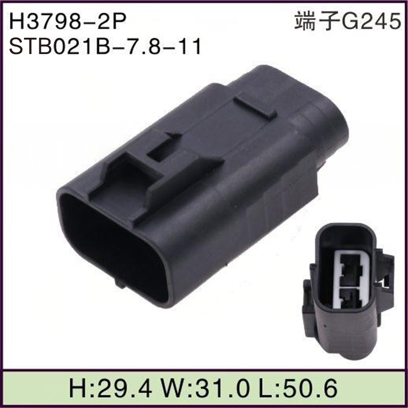 STB021B-7.8-11