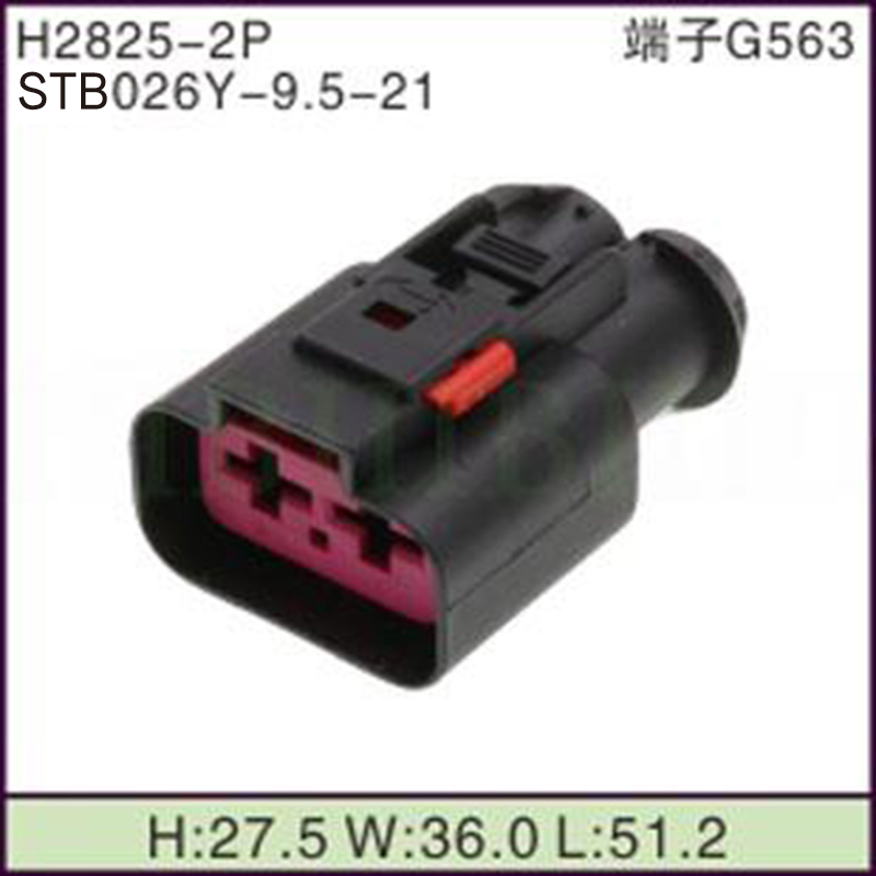 STB026Y-9.5-21