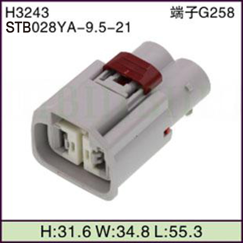 STB028YA-9.5-21