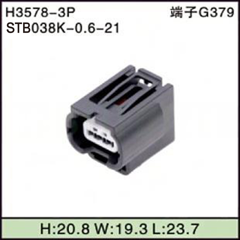 STB038K-0.6-21