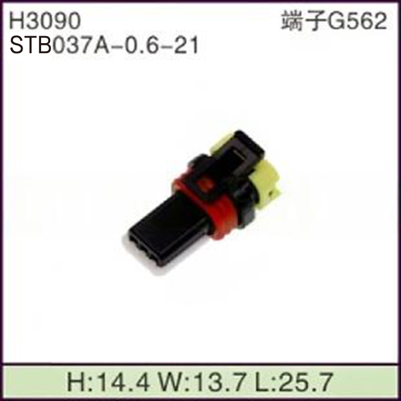 STB037A-0.6-21