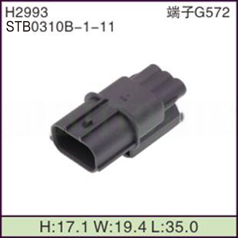 STB0310B-1-11