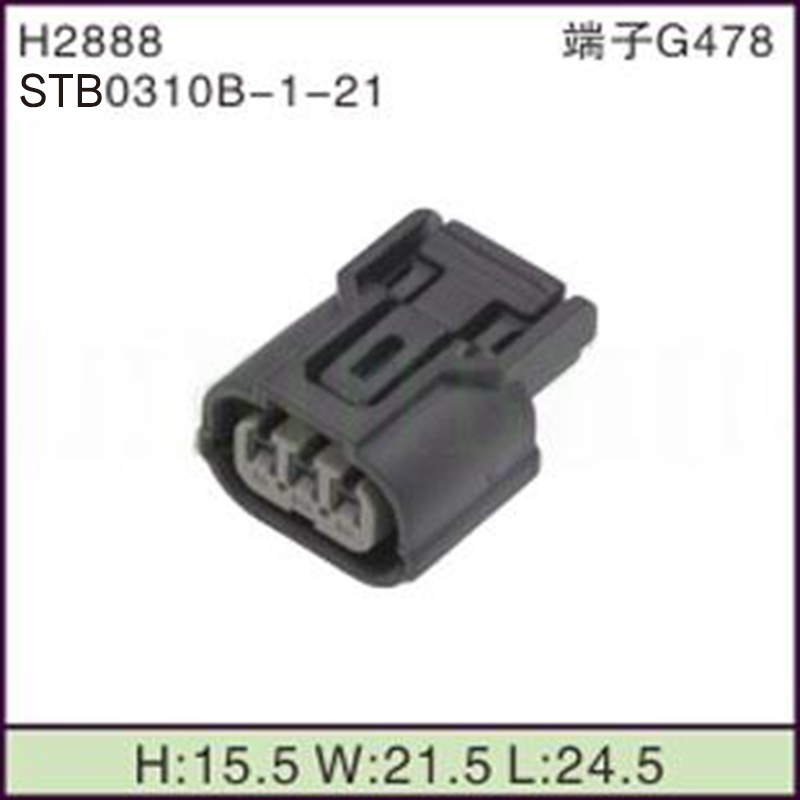 STB0310B-1-21