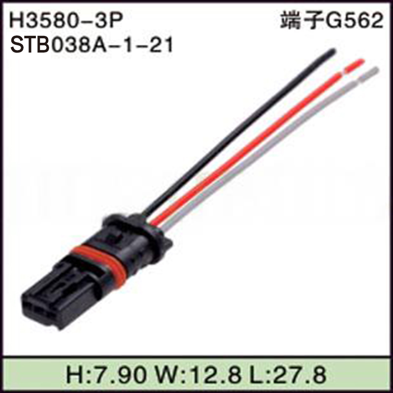 STB038A-1-21