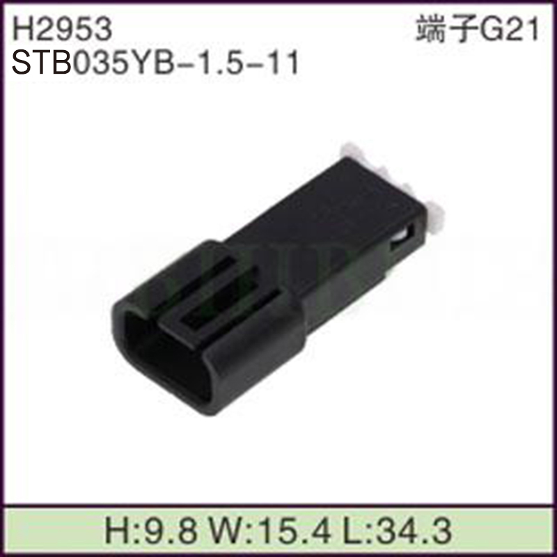 STB035YB-1.5-11