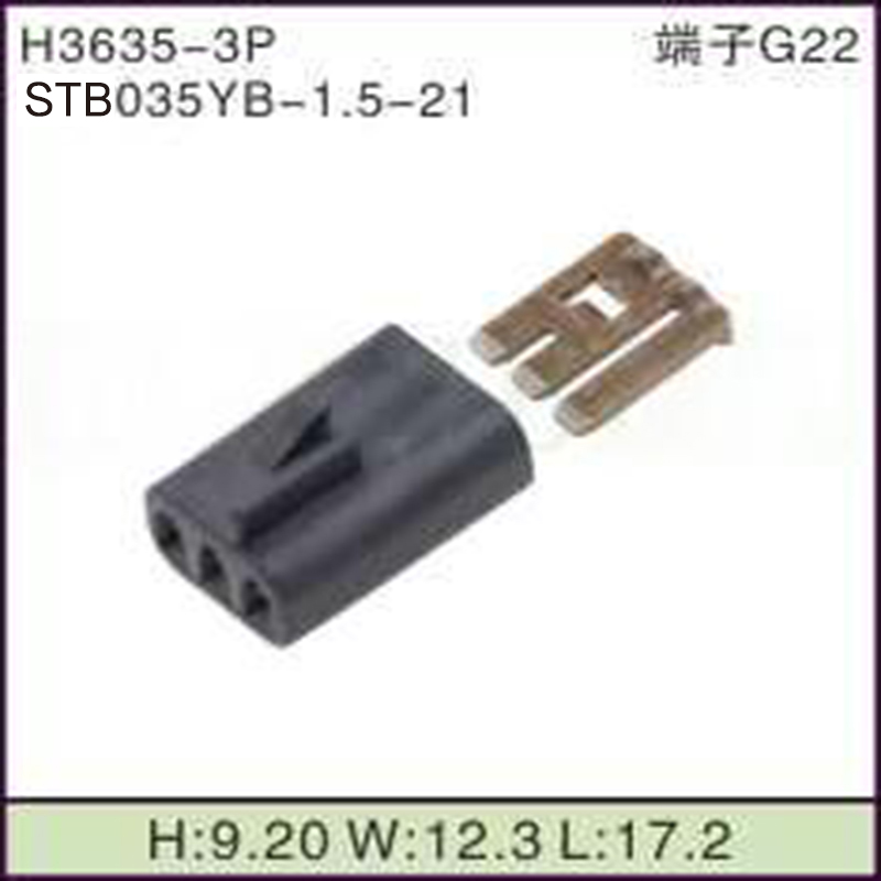 STB035YB-1.5-21