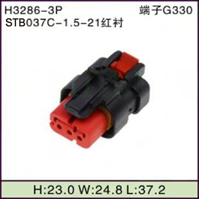 STB037C-1.5-21红衬