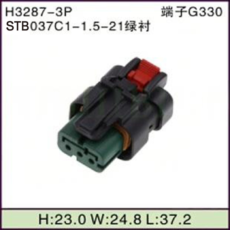 STB037C1-1.5-21绿衬