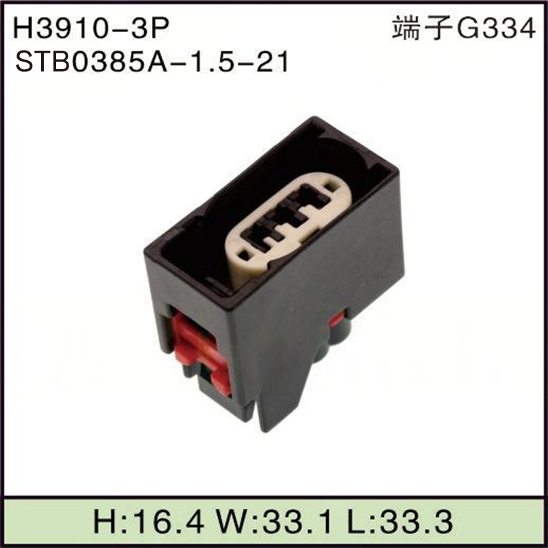 STB0385A-1.5-21