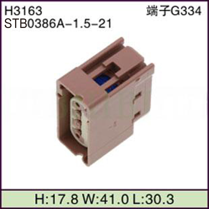 STB0386A-1.5-21