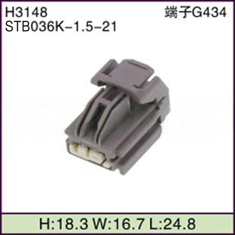 STB036K-1.5-21