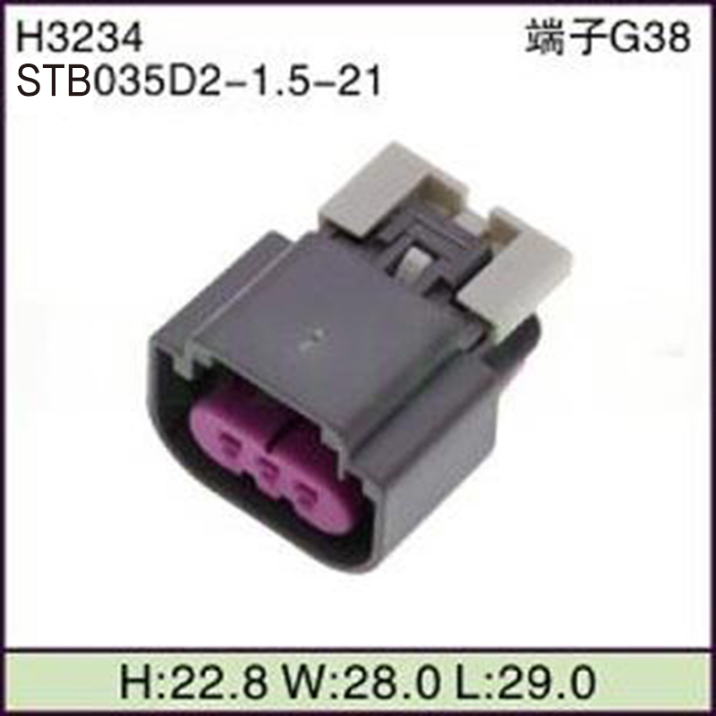 STB035D2-1.5-21
