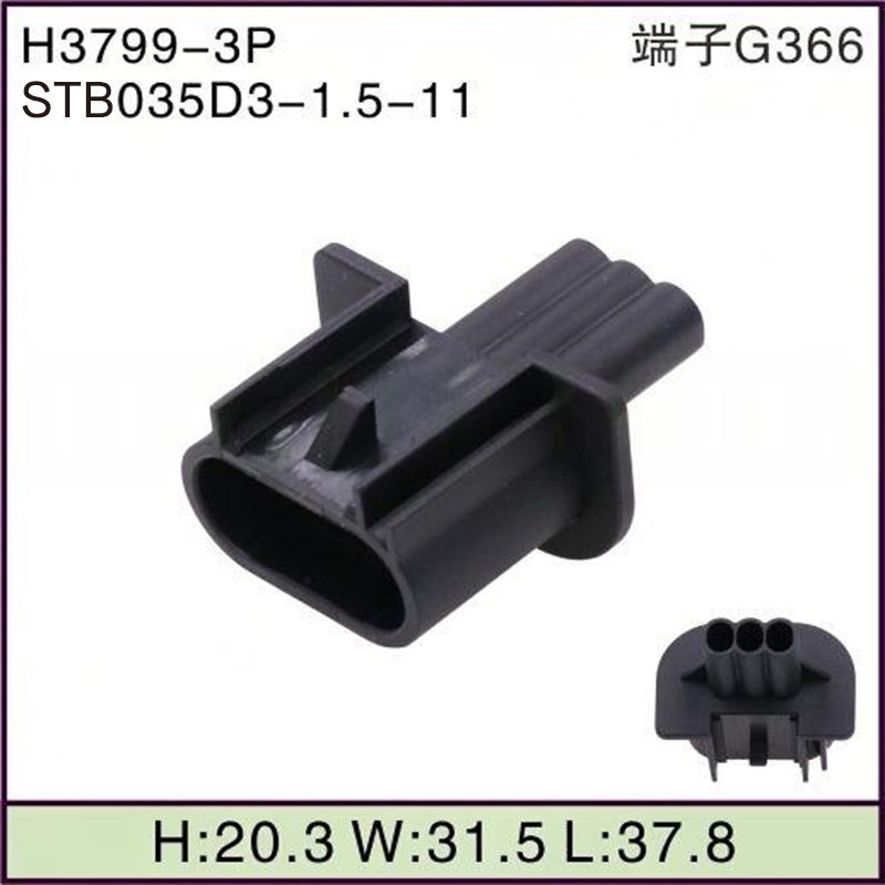 STB035D3-1.5-11